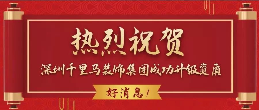 千里马.jpg