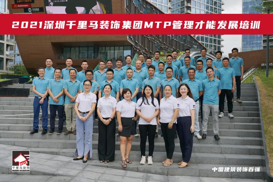 微信图片_20210823155404.jpg