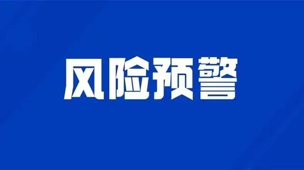 微信图片_20210929141458.jpg
