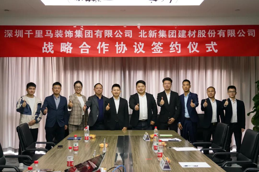 微信图片_20211215144417.jpg