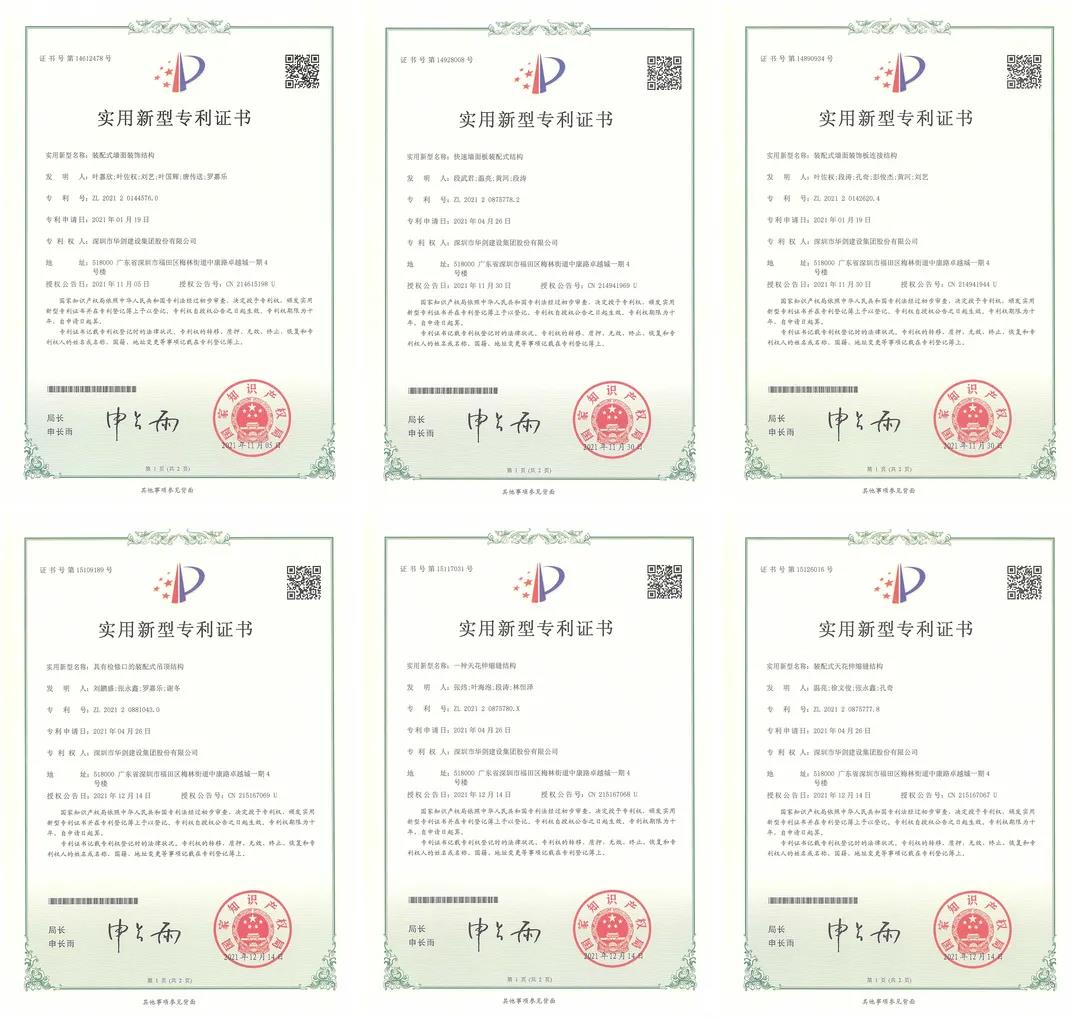 微信图片_20220221090854.jpg