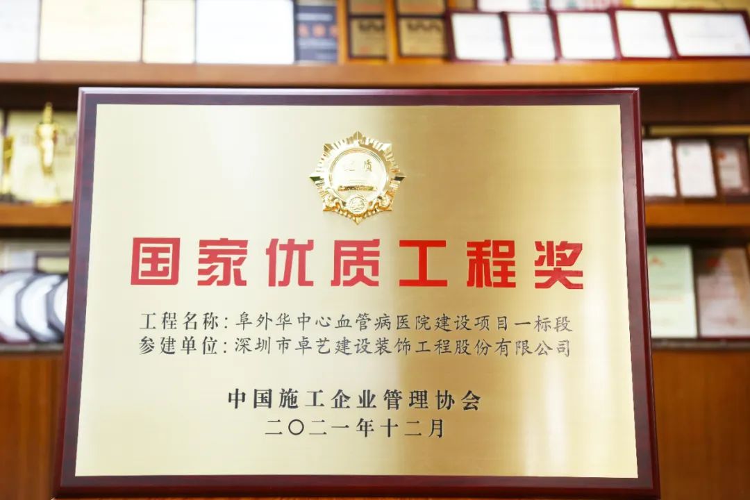 微信图片_20220530163754.jpg