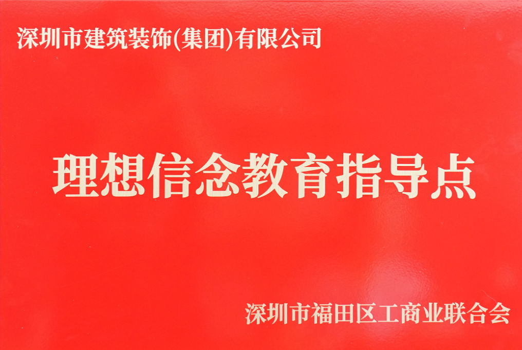 微信图片_20220602141701.png
