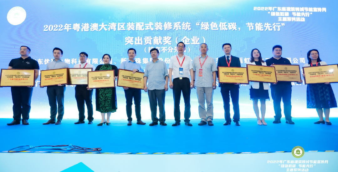 微信图片_20220714144042.png