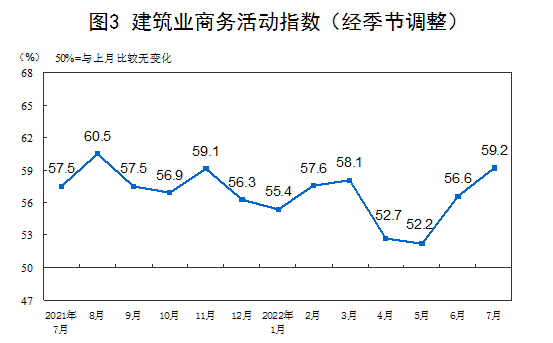 微信图片_20220808090828.png