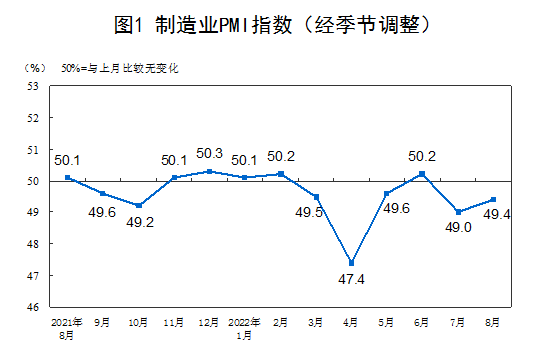 微信图片_20220908084956.png