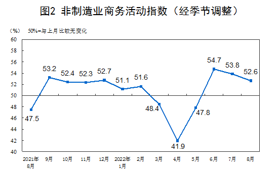 微信图片_20220908085020.png