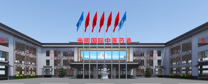 微信图片_20221013151606.png