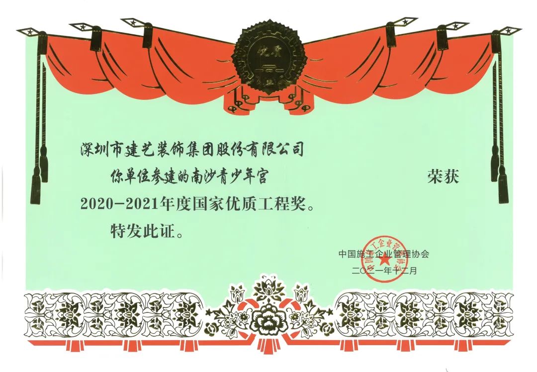 微信图片_20221013153243.jpg