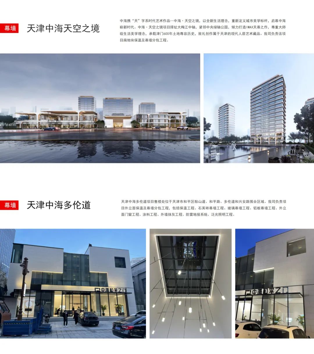 微信图片_20221020101850.jpg