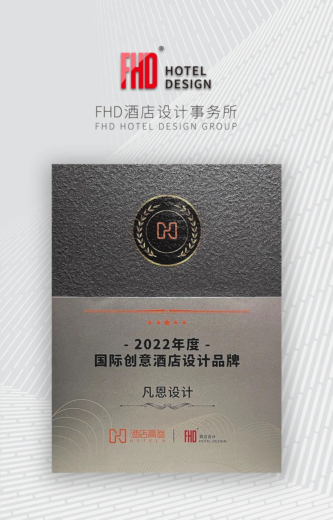 1669790634758564.jpg 微信图片_20221130144256.jpg