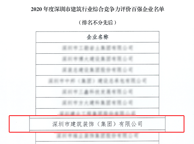 微信图片_20221206090500.png