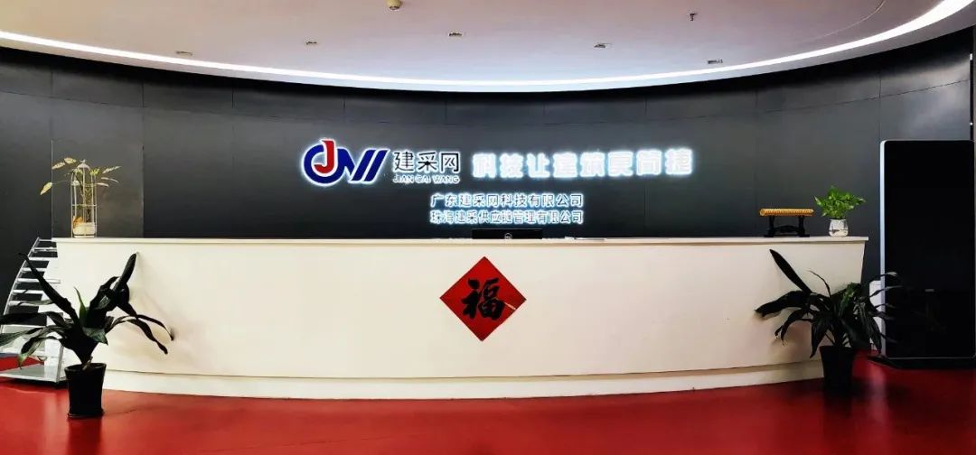 微信图片_20230210093426.jpg