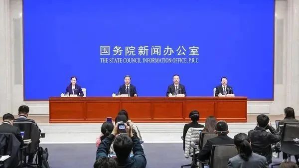 微信图片_20230313153040.jpg