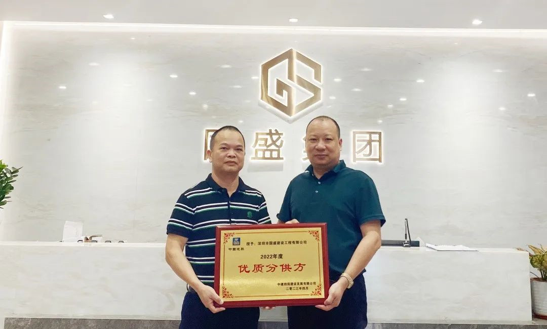 微信图片_20230508104450.jpg