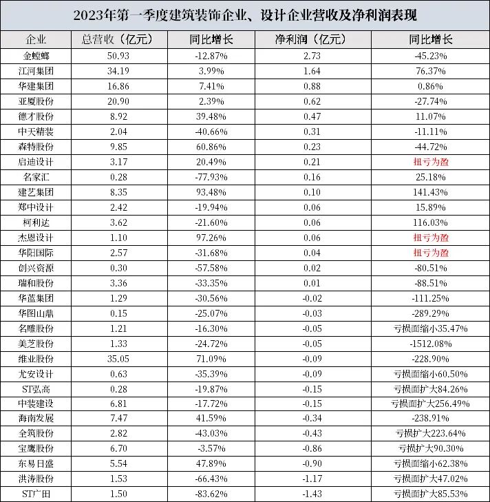 微信图片_20230511102716.jpg